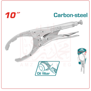 كلابة فلتر 10 بوصة