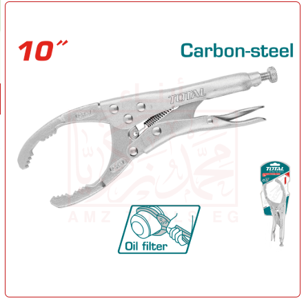 كلابة فلتر 10 بوصة