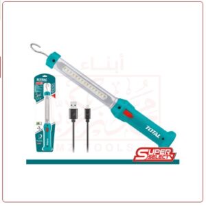 كشاف بالشحن