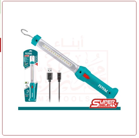 كشاف بالشحن