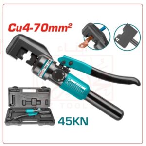 مكبس كابلات هيدروليك من 4-70 مل