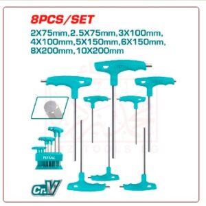 طقم ألن يد تي 8 قطع