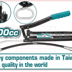 مشحمة يدوي 1/2 كيلو موديل تايواني