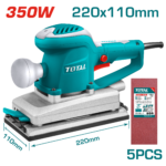 صنفرة هزاز كبيرة 350 وات