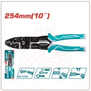 قشارة سلك يدوي 10 بوصة