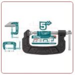 زرجينة حرف جي 5 بوصة