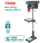 متقاب شجرة 20 مل 750 وات