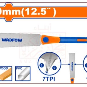 منشار ياباني