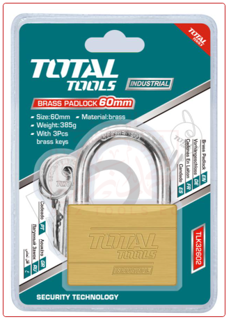 قفل نحاس 60 مل