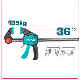 قمطة سريعة 90 سم