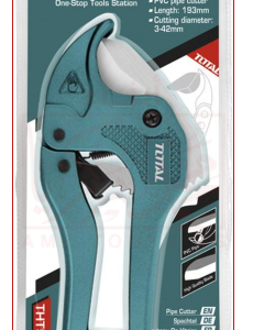 مقص مواسير بولي 42 مل