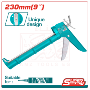 مسدس سيلكون خفيف