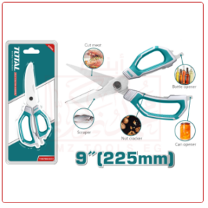 مقص متعدد الأغراض 9 بوصة