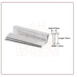 علبة مسمار 1 سم عدد 5000