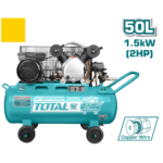 كمبروسر 50 لتر 2 حصان ملفات نحاس