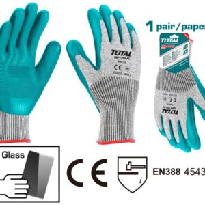 جوانتي ضد القطع خدمة شاقة