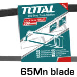 منشار حدادي وسط