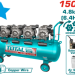 كمبروسر 150 لتر 4 هيد 6.4 حصان ملفات نحاس بدون زيت