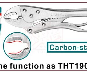 كلابة 7 بوصة