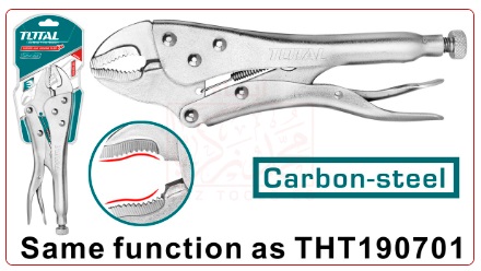 كلابة 7 بوصة