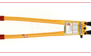 مقص حديد 42 بوصة