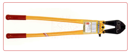 مقص حديد 42 بوصة