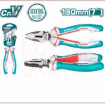 بنسة 7 بوصة خدمة شاقة