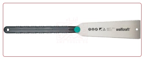 منشار ياباني طرفين 240 مم