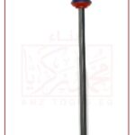 مفتاح ألن يد تي 2.5 مل