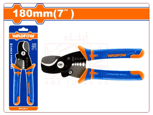 مقص كابل مقاسات مختلفة 7 بوصة