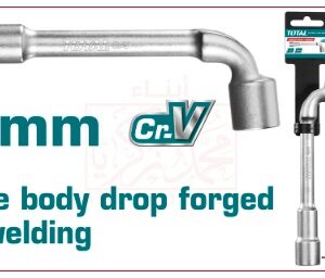 مفتاح بيبة 13 مل