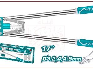 ماكينة برشام مقص