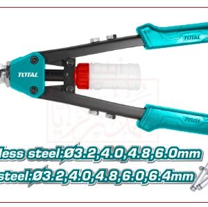 ماكينة برشام خدمة شاقة