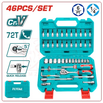 طقم لقم 1/4 بوصة 46 قطعة