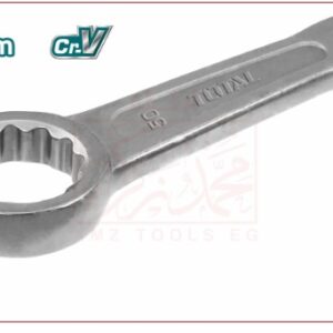 مفتاح دق مشرشر 50 مل