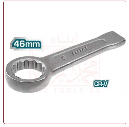 مفتاح دق مشرشر 46 مل