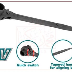 مفتاح سقالة 19-21