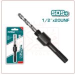 دليل بنطة كباية حدادي صغير للهيلتي