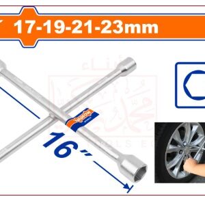 صليبة عجل 17/19/21/23