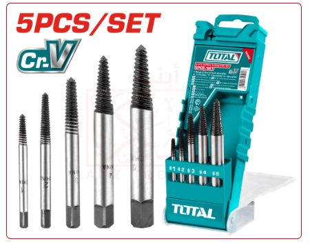 طقم ايزي أوت 5 قطع