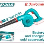 بلاور بطارية بدون بطارية و شاحن (جديد)