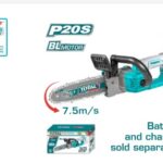 منشار شجر ٨ بوصه ٢٠ فولت بدون بطاريه وشاحن