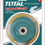 فرشة كباية 5 بوصة حرة