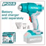 مسدس تسخين بطارية 20 فولت بدون بطارية و شاحن