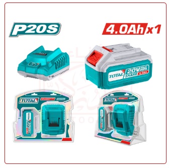 طقم بطارية 4 أمبير مع شاحن