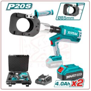 مقص كابلات هيدروليك بطارية 20 فولت