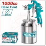 مسدس رش دوكو عدل 1 كيلو فونية 1.8 مل