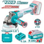 صاروخ بطارية 4.5 بوصة 1200 وات مع بطارية 4 أمبير