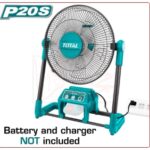 مروحة تعمل بالكهرباء و البطارية بدون بطارية و شاحن