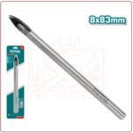 بنطة فدية سيراميك 8 مل